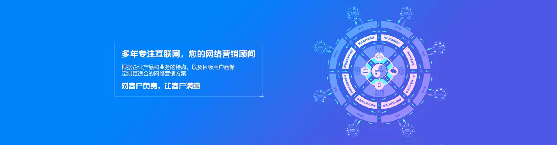 河池百度充值返点
